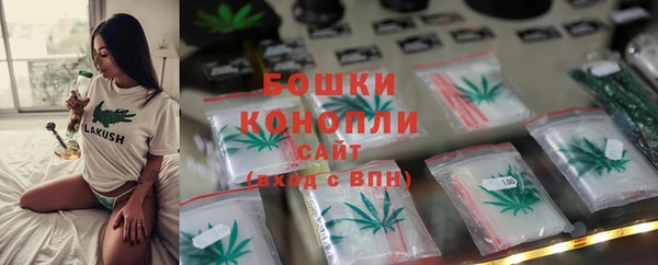 альфа пвп VHQ Снежногорск