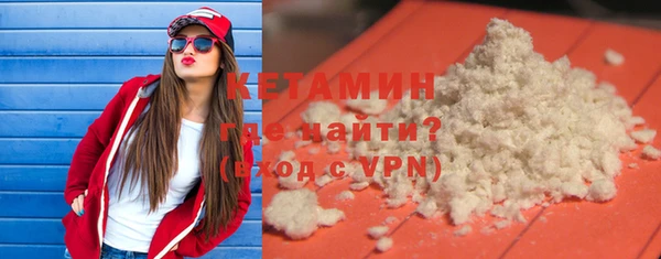 не бодяженный Абдулино
