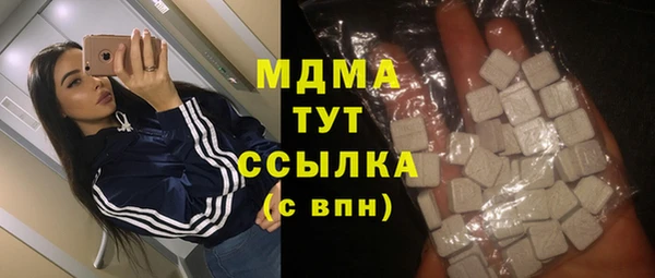 винт Алексин