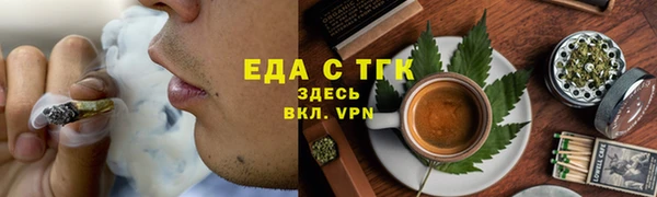 гашик Абаза