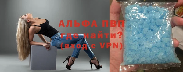 не бодяженный Абдулино