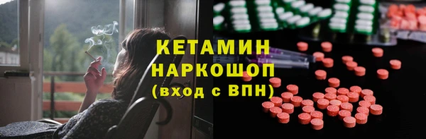 гашик Абаза