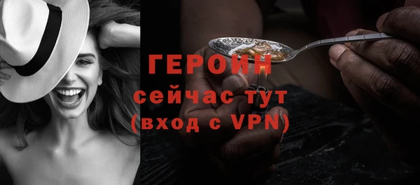 не бодяженный Абдулино
