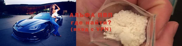 не бодяженный Абдулино