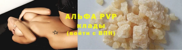 винт Алексин