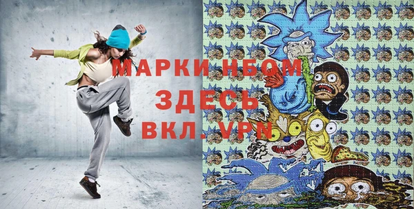 гашиш Алзамай