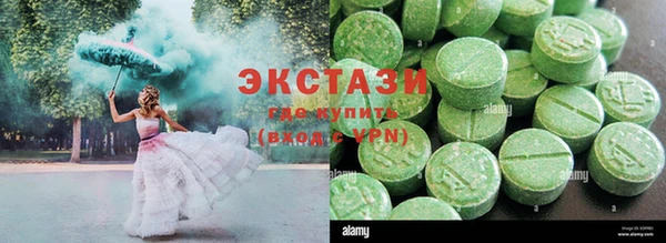 не бодяженный Абдулино