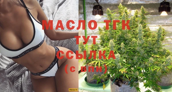 не бодяженный Абдулино