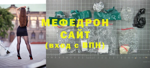 не бодяженный Абдулино
