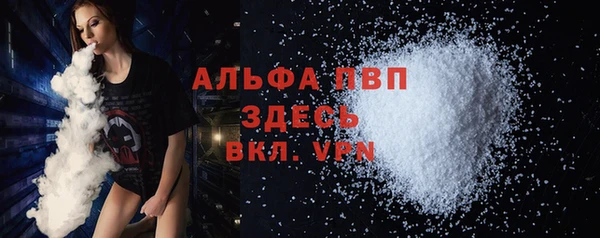 не бодяженный Абдулино