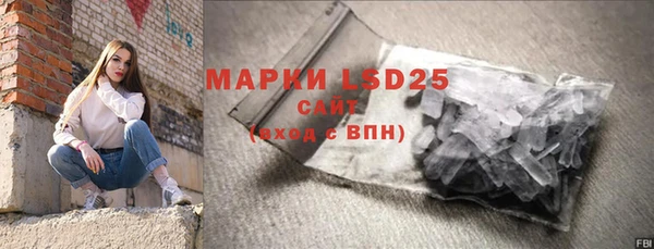 не бодяженный Абдулино