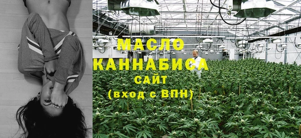не бодяженный Абдулино