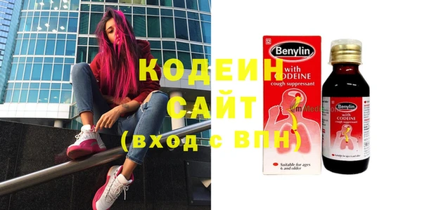 гашик Абаза