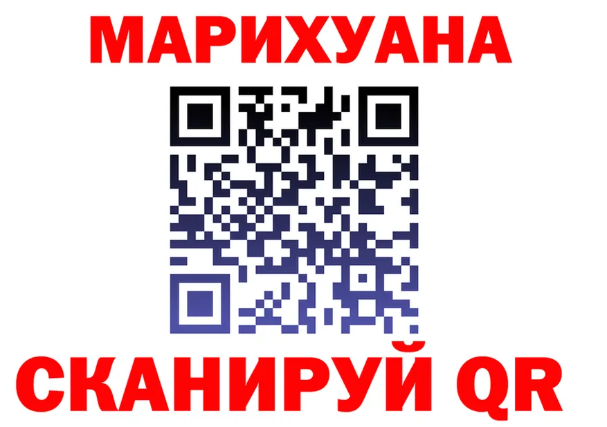 COCAIN Колумбийский вход это мега Иннополис