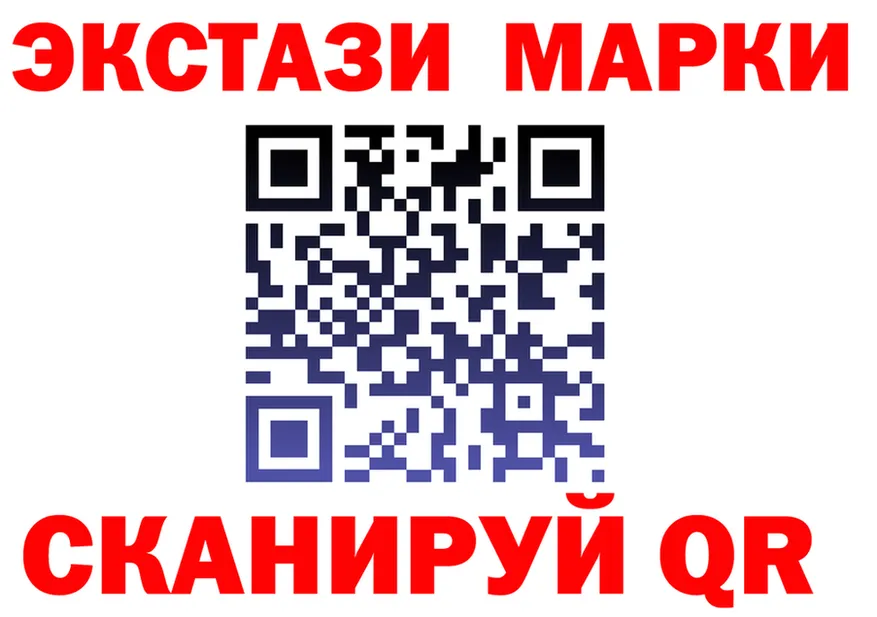 APVP СК КРИС зеркало площадка blacksprut Иннополис